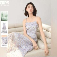 DUIBAI 对白 女士清新碎花裙 EDQ271W
