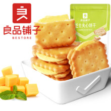 良品铺子 膨化零食专区10 芝士夹心饼干106g*15袋