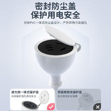 DELIXI 德力西 延长线电源插座三孔插头冰箱接拖线板电动车插排16a4.9米