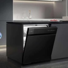 预售、plus会员、概率券：方太熊猫洗碗机V6系列嵌入式家用 16套超大容量V6 Pro版 100℃蒸汽除菌 个性撞色设计 02-V6A