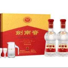 预售：剑南春 水晶剑 52度 558ml*2瓶 双支礼盒
