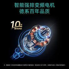 88VIP会员：SIEMENS 西门子 SJ43EB88KC 洗碗机极净魔盒2嵌入式家用全自动除菌消毒 15套
