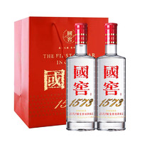 国窖1573 乾坤酒堡 52%vol 浓香型白酒 500ml*2瓶 双支装
