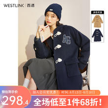 WESTLINK 西遇 学院风毛呢外套女冬季新款夹棉连帽牛角扣大衣中长款 宝蓝色 M
