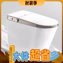 家装季：AXENT 恩仕 NX1 一体式全自动智能马桶