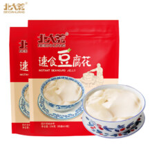 有券的上：北大荒速食 豆腐花粉 豆腐甜豆花 营养早餐 代餐冲饮 【甜】豆腐花（8袋）