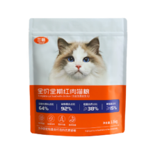 三哈 全价全期红肉猫粮 160g