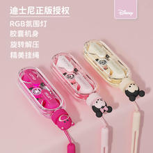 Disney 迪士尼 蓝牙耳机Q11新款旋转电仓通话降噪游戏无感延迟超长续航