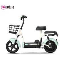 爱玛（AIMA）电动车欢乐豆48V12A新国标电动自行车 48V12AH铅酸电池
