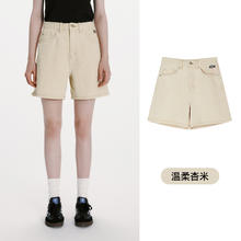 TEENIE WEENIE TeenieWeenie小熊牛仔裤女2024年夏季薄款宽松复古高腰短裤直筒裤