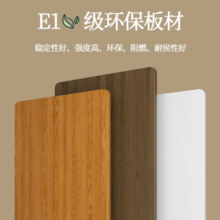 石头匠 D11 电动升降桌电脑桌站立办公实木桌子 工作升降台书桌学习桌子 雅白色1.2米*0.6米(环保板材)