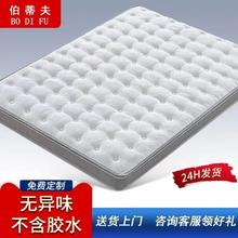伯蒂夫 椰棕床垫榻榻米垫软硬两用棕垫儿童环保床垫可定制折叠面拆挖角