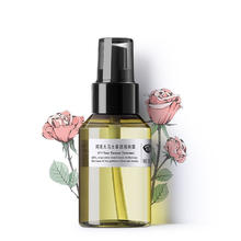京东PLUS：AFU 阿芙 大马士革玫瑰纯露 90ml