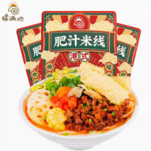 折4.9亓/包螺满地肥汁米线275g*3包
