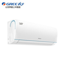 格力（GREE）云锦三代 1.5匹 新一级能效 变频冷暖 自清洁 智能WIFI 壁挂式卧室空调 以旧换新 1.5匹 一级能效