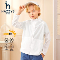 HAZZYS 哈吉斯 男童学院风薄款风衣