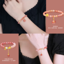 CHOW TAI SENG 周大生 十里桃花&桃之夭夭玛瑙手串