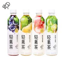 喜茶轻果茶饮料450mlx12瓶