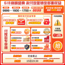 海尔（Haier）洗烘套装纤美直驱洗衣机BD376+376洗烘套装 【376+376云溪顶配款】精华洗+双擎双变频热泵烘干机