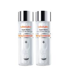 单瓶13 100ml*2 城野医生果酸精华水