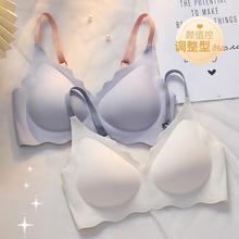 FENTENG 芬腾 无痕内衣女小胸聚拢显大DK无钢圈果冻软支防下垂透气文胸罩套装-J 99G0612-奶白色 M码