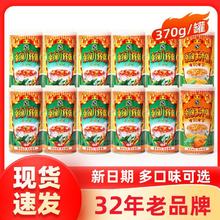 泰奇 八宝粥原味玉米五谷杂粮罐装早餐粥营养370g*12罐整箱