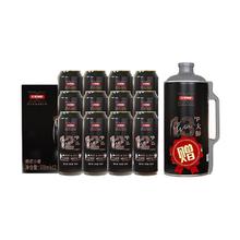 轩博 精酿啤酒 小麦白整箱装 春日畅享 500mL 12罐 德系扎啤 送2L大师