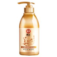 BAWANG 霸王 生姜强根赋活洗发露 450ml