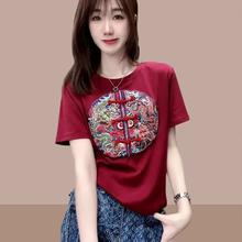 百亿补贴：Forqueens 范奎恩 女士打底衫