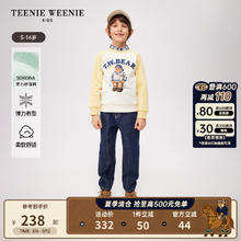 TEENIE WEENIE Kids小熊童装24春季男童圆领套头长袖插肩卫衣 黄色 110cm