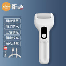 限移动端：Xiaomi 小米 电视 S Pro Mini LED 65英寸 2200nits 896分区 4GB+64GB 澎湃OS系统 电视机L65MA-SM