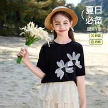 ASK junior 儿童休闲短袖 黑色