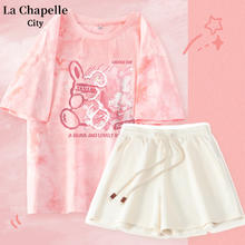 La Chapelle City 拉夏贝尔套装纯棉短袖t恤女2024年夏季新款清新多巴胺穿搭三 + M