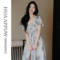 HUAAPPUW 画朴 新中式国风蓝色V领连衣裙女2024夏季蝴蝶印花裙