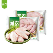 京东百亿补贴，PLUS会员:圣农 鸡翅中2kg+赠肉多多鸡块250g