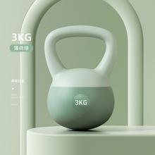 Schneider 施耐德 软壶铃 3kg