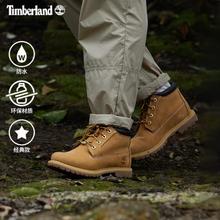 Timberland 官方踢不烂女鞋大黄靴户外休闲轻便防水偏小|23399