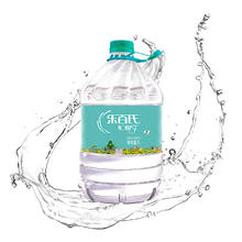88VIP会员：Robust 乐百氏 天然水桶装水5L*8桶