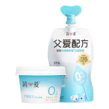 plus:简爱 酸奶0%蔗糖原味 父爱配方低温裸酸奶 生牛乳发酵 原味10袋+0蔗糖原味2杯+赠6杯