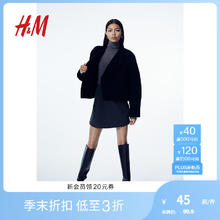 H&M 格雷系女装半身裙夏季学院风法式修身迷你半身短裙1195395 混深灰色 170/88