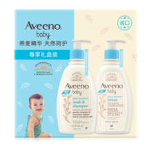 艾惟诺（Aveeno）儿童面霜洗护礼盒装燕麦润肤乳354ml+洗沐二合一354ml