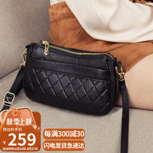 YUYULA 包包女包牛皮斜挎妈妈包中老年品牌单肩生日礼物高级感送女友老婆