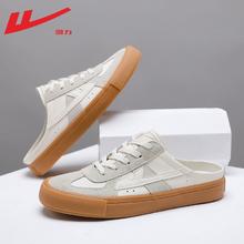 Camel骆驼XD22263776 男女休闲运动鞋