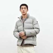 6日10点：PEACEBIRD 太平鸟 90白鸭绒羽绒服 BWACD422887