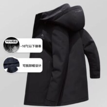 雪中飞【夹克羽绒服】2023秋冬时尚休闲百搭潮流男中长款有型羽绒服 黑色 175
