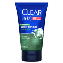 需首购、PLUS会员：清扬（CLEAR）男士清爽控油洁面膏100g×2件