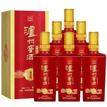 泸州老窖 LUZHOULAOJIAO） 窖酒浓之味 52度浓香型 52度 500mL 6瓶