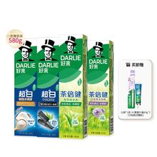 黑人 小苏打茶倍健美白牙膏6件套