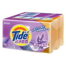 Tide 汰渍 洗衣皂218g*2块装