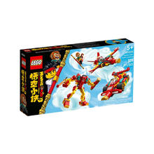 LEGO 乐高 80030悟空小侠百变箱男女拼搭积木儿童玩具礼物